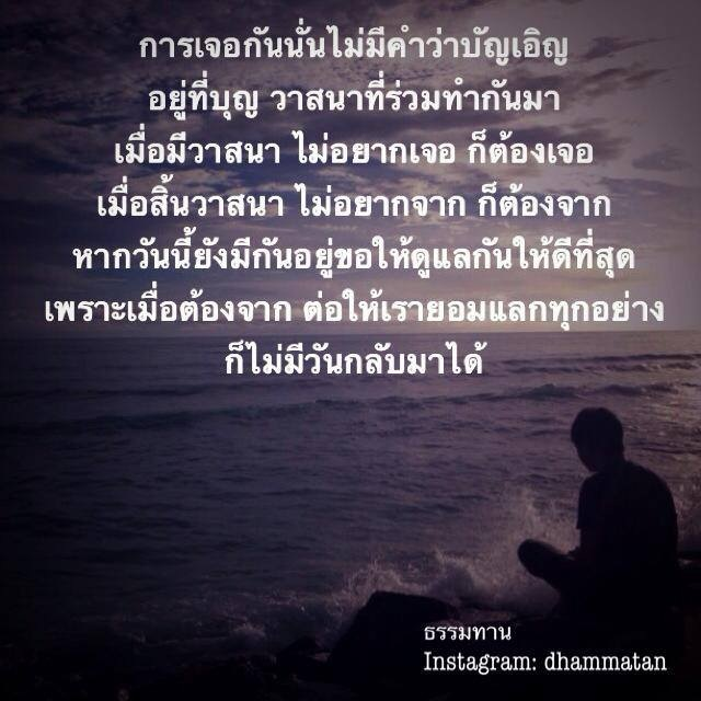 My Image 80