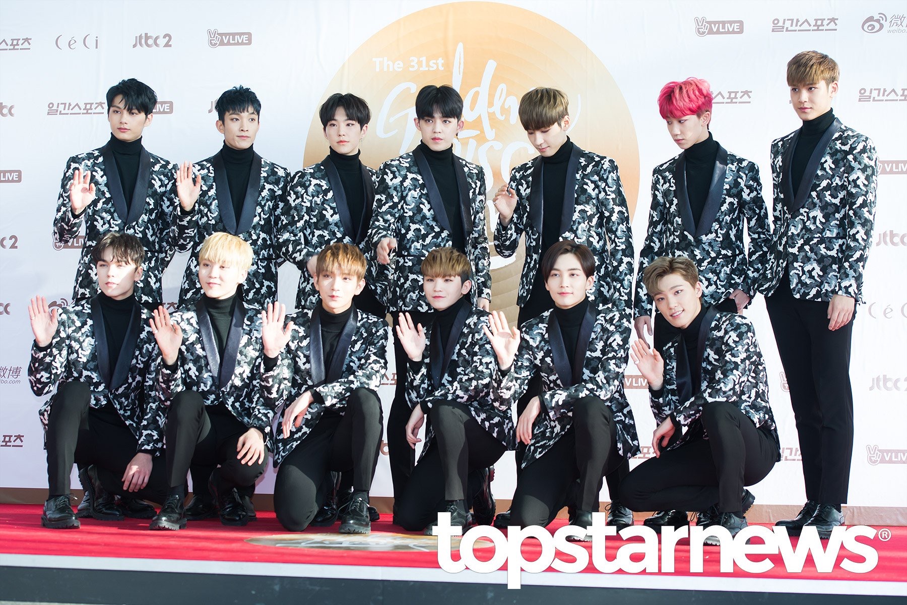 [K-POP] ชวนดู SEVENTEEN (Performance) & Bonsang Award Win! @ 31st ...