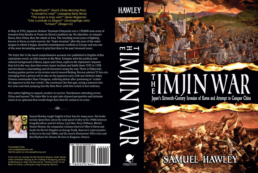 The Imjin War by Samuel Hawley