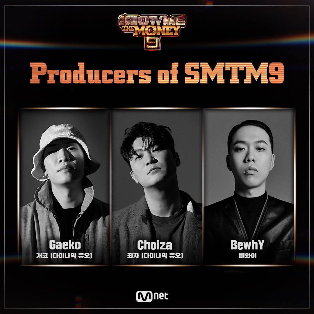 [SMTM9] MNET เปิดเผยโปรดิวเซอร์ SHOW ME THE MONEY 9 - Pantip