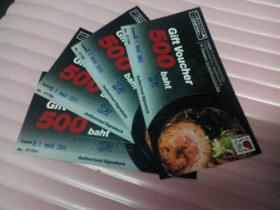 gift voucher ทานอาหารร้านชาบูตง มูลค่าใบละ 500 บาท ขายเพียง 400 Pantip