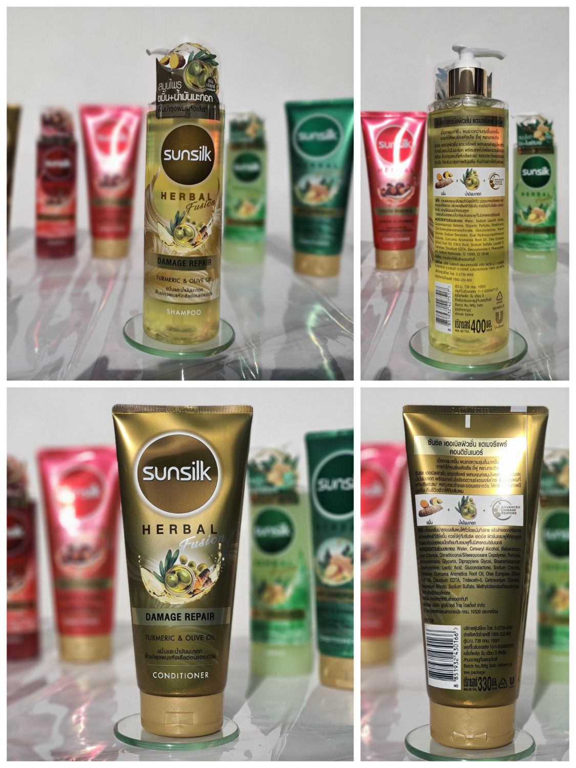 รีวิวแชมพูและครีมนวดสมุนไพร Sunsilk Herbal Infusion - Pantip