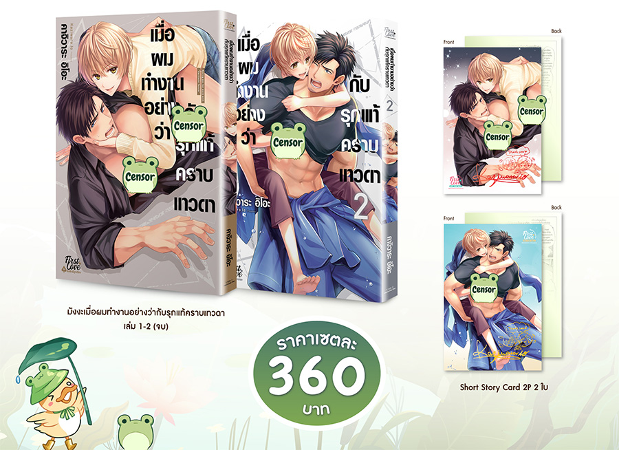 รูปภาพ