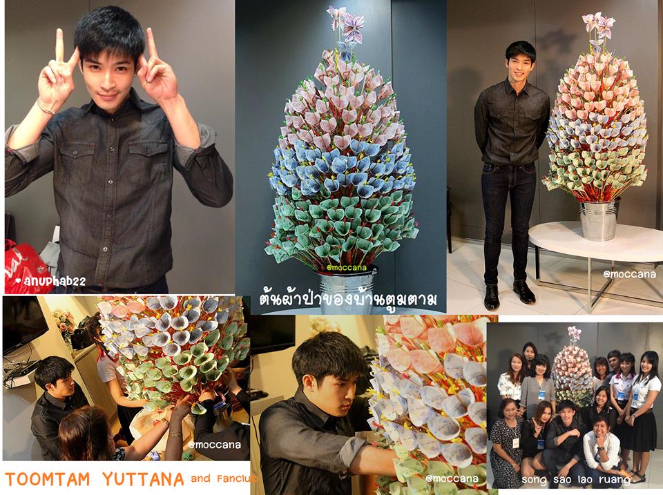 TS7]โรงงานระเบิดรัก♥