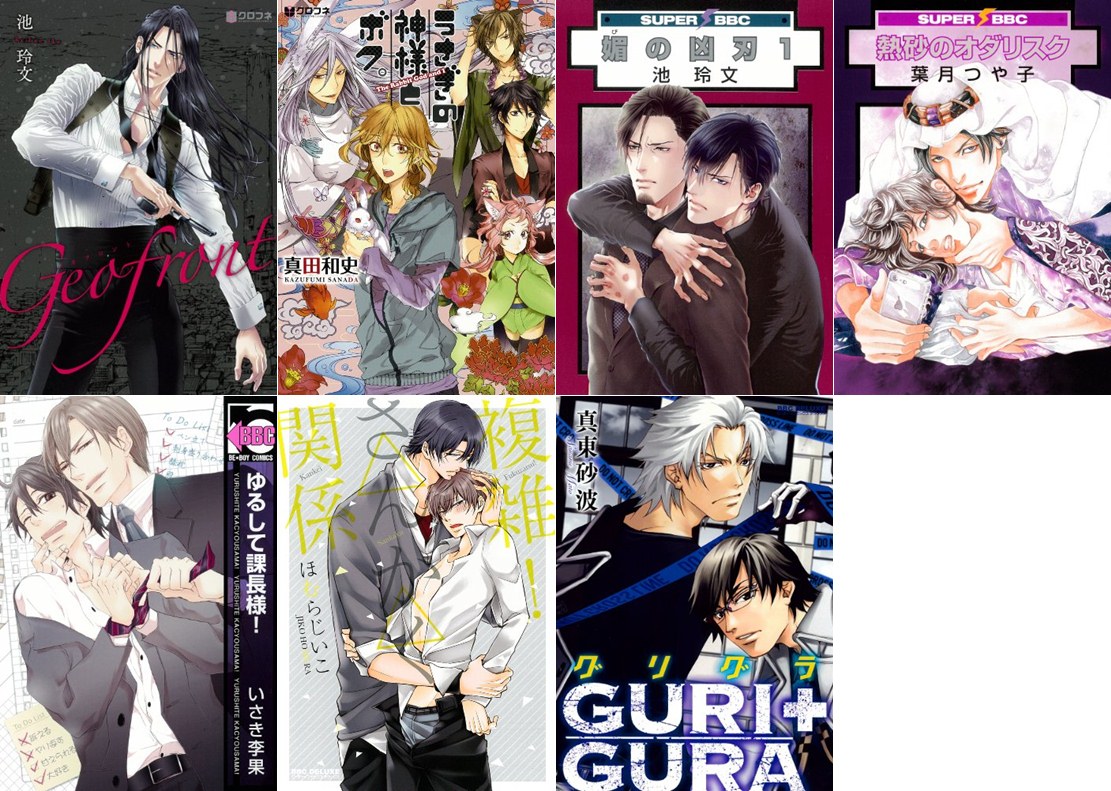 แจ งข าวการ ต น ประจำว นพ ธท 7 พฤษภาคม 2557 ก บ บ านปวดต บ แฮ ก แฮ ก แฮ ก Pantip