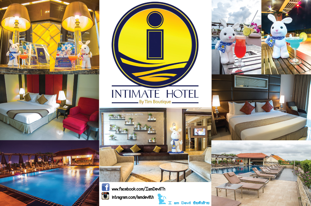 Intimate Hotel Pattaya by Tim Boutique Pantip