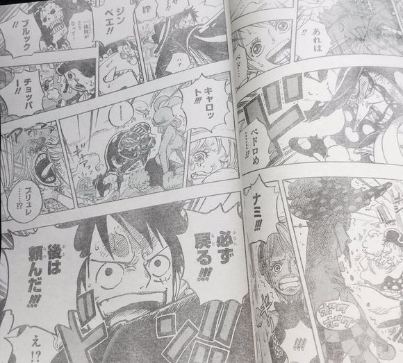 One Piece Spoil 878 Pantip