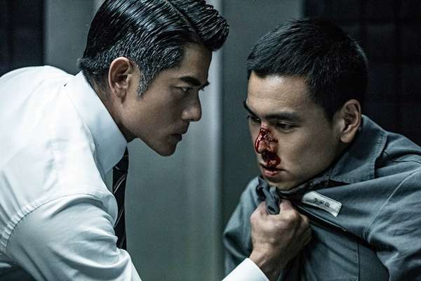 ดูแล้วมาเว่า!! .. Cold War 2 (2016) Review By สับหนัง ฝังซีรีย์ - Pantip