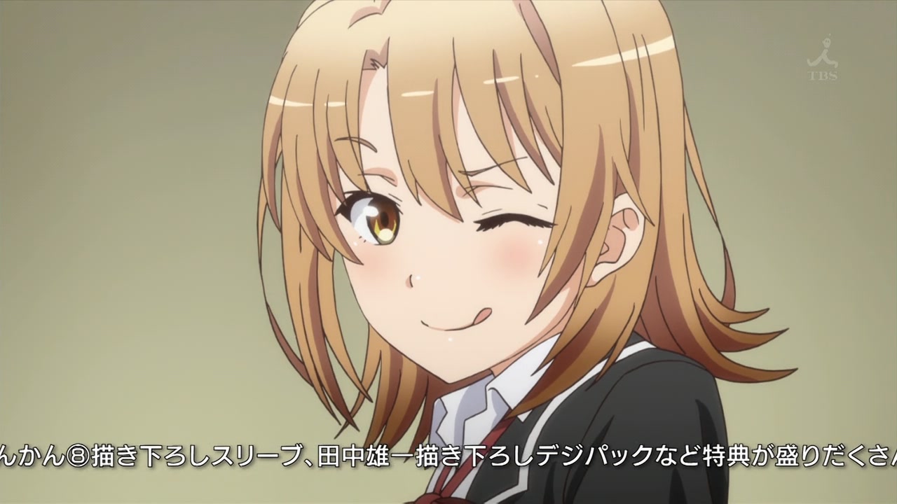 Gconhub Forum : เกมส์ oregairu ที่ลง PS VITA ก็มีอนิเมะฉบับ OVA  ตอนใหม่มาให้ชมกันด้วย