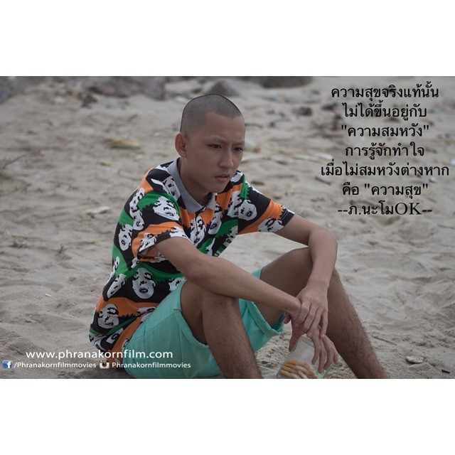 My Image 8