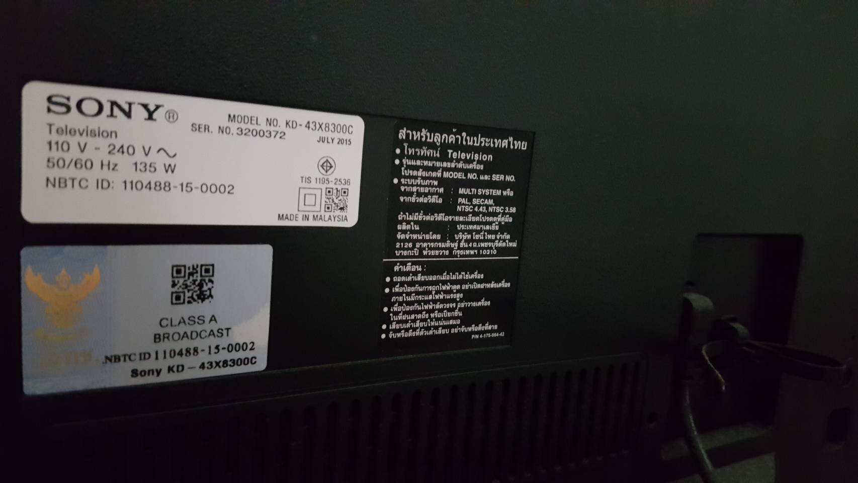 Sony tv malaysia 2015 lasopasync