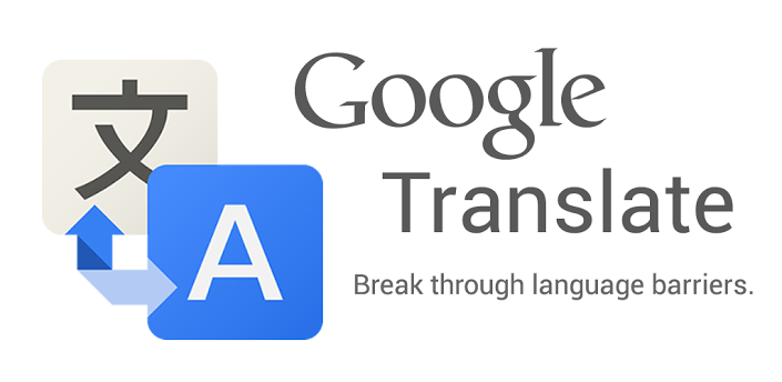 Google Translate บนแอนดรอยด์แปลภาษาแบบไม่ต่อเน็ตได้แล้ว - Pantip