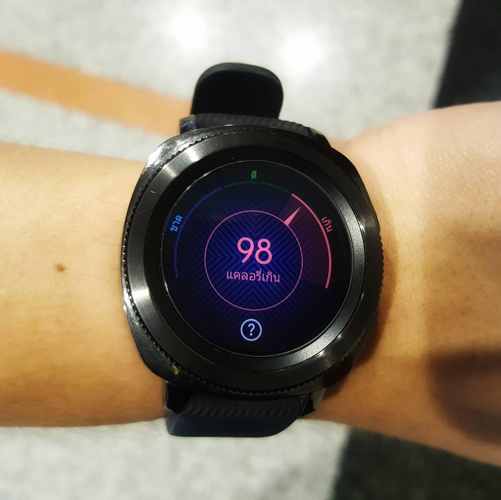 Samsung gear sales sport pantip