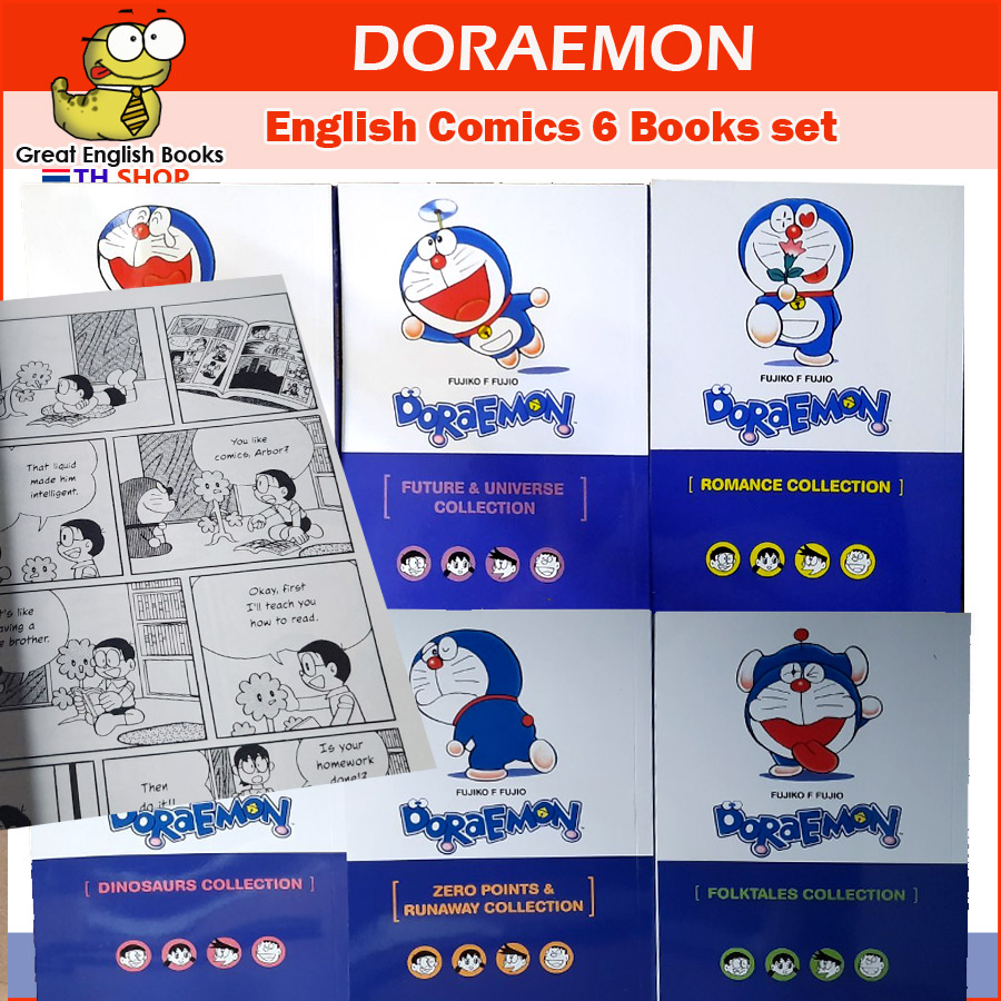 🔥พร้อมส่ง🔥 หนังสือการ์ตูนโดเรม่อนภาคภาษาอังกฤษ Doraemon English Comics 6  Books Set (Black And White) - Pantip