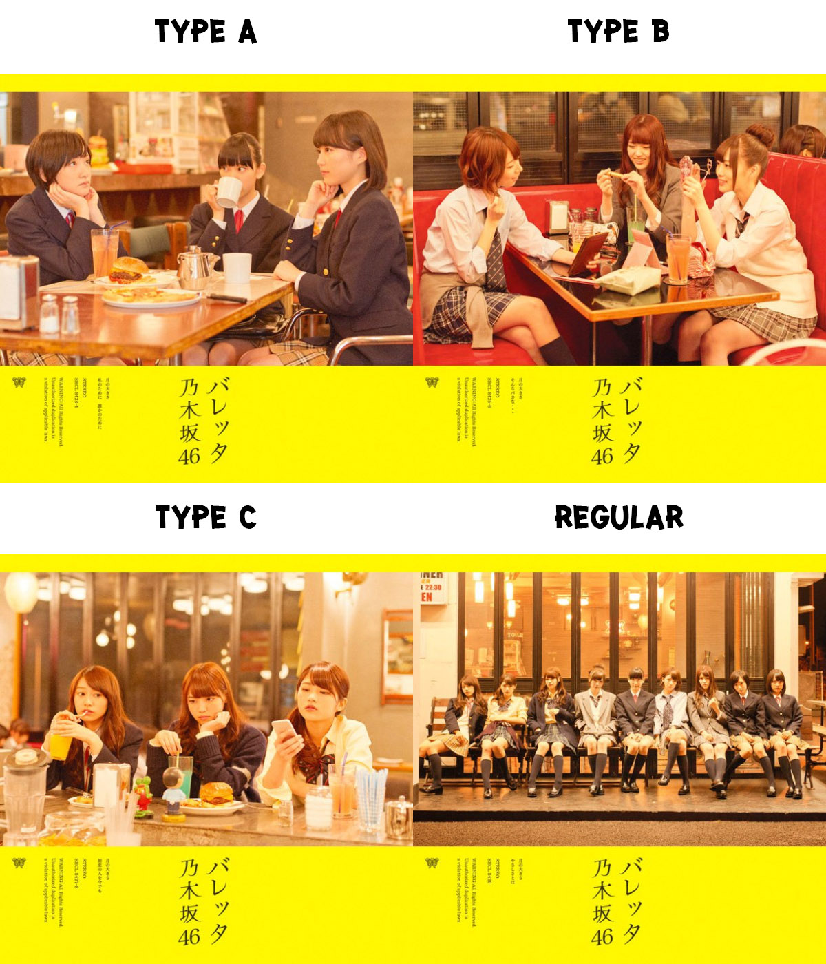 nogizaka46 tsuki no ookisa mp3 nogizaka46 tsuki no ookisa mp3
