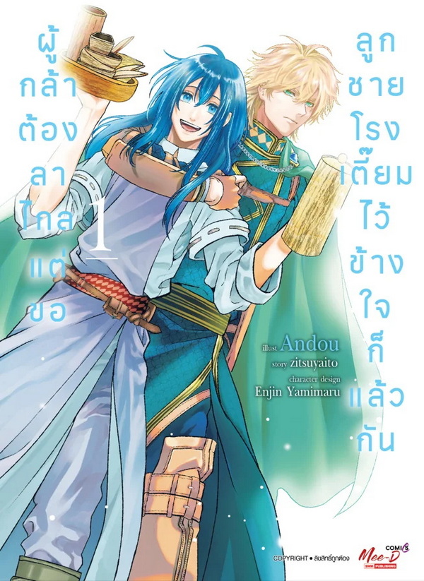 รูปภาพ
