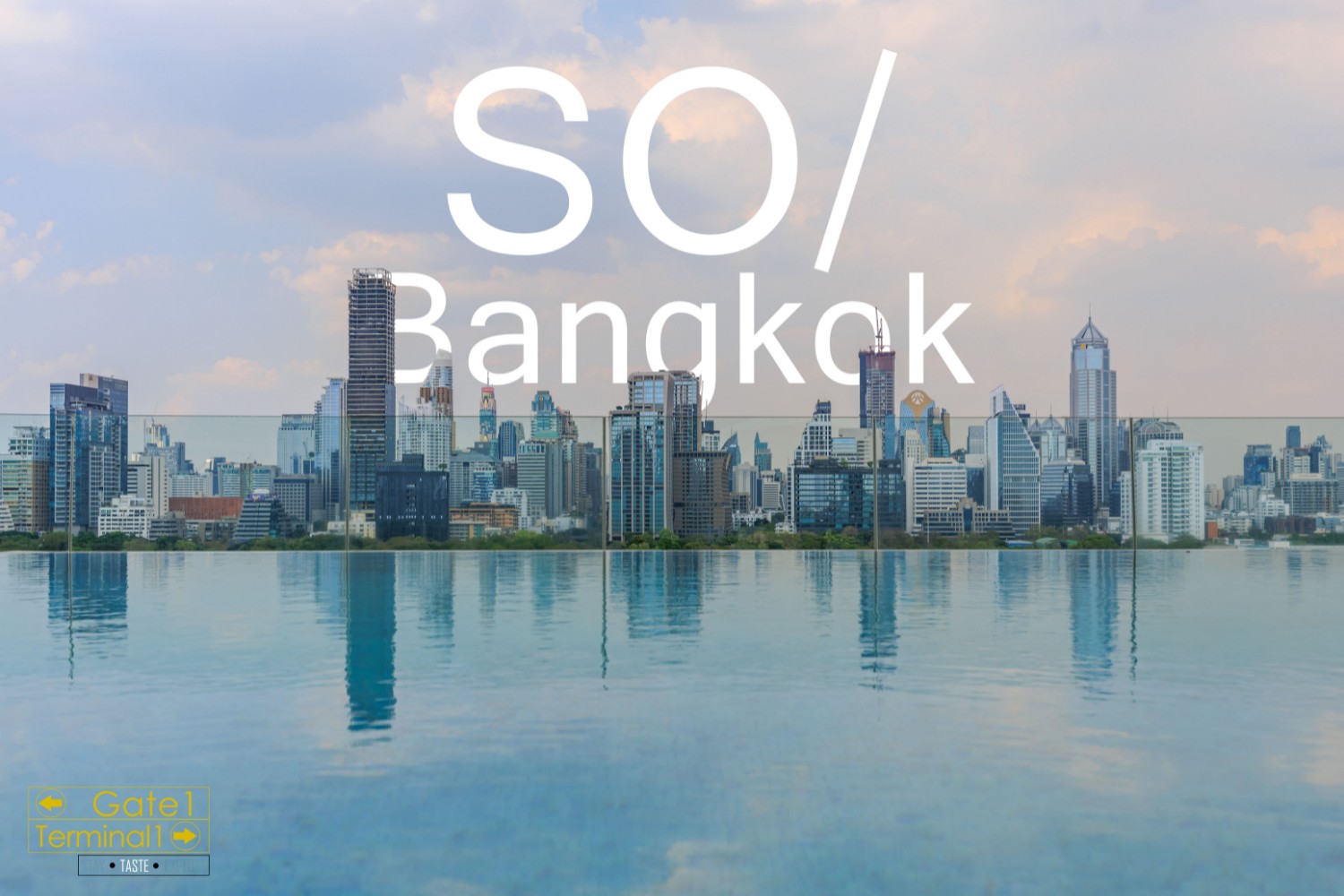 [CR] รีวิว…So Bangkok Hotel หรูหรา หวือหวา และวิวสวยมากๆ pantip