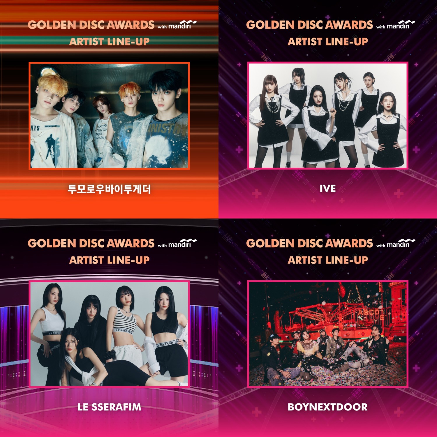 38th Golden Disc Awards 2nd Lineup Pantip