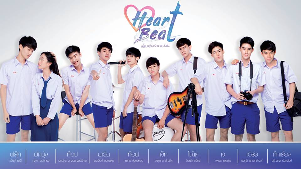 Series Y ซีรี่ส์วาย 2019 - Pantip