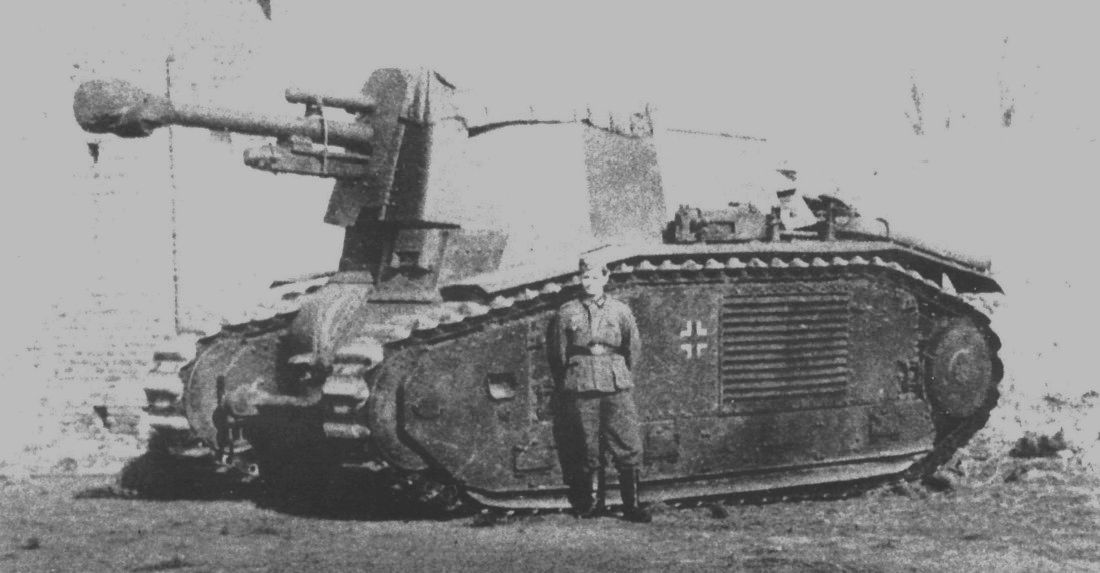 Пушки немецких танков. 10,5 Cm LEFH 18/3(SF.) B2(f). САУ Франции второй мировой. Трофейные французские танки. 10.5Cm LEFH 18.