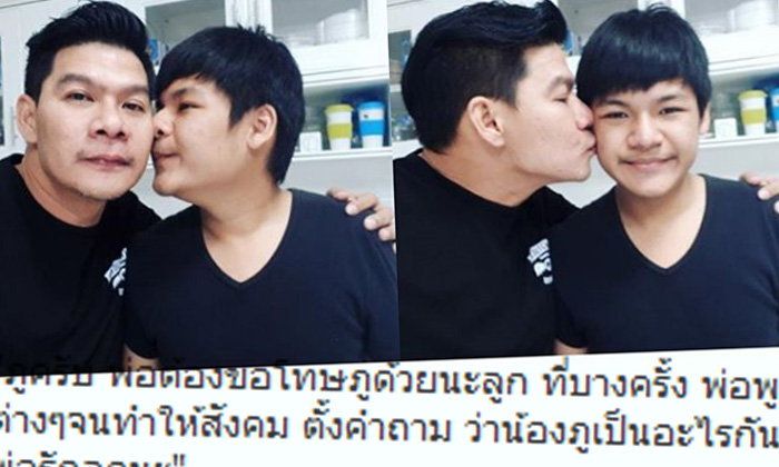 à¸™ à¸¢ à¹€à¸Š à¸à¸¢ à¸¡ à¸¥à¸šà¸— à¸à¸£ à¸›à¹ƒà¸™à¹„à¸­à¸ˆ à¹‚à¸žà¸ªà¸• à¸‚à¸­à¹‚à¸—à¸©à¸¥ à¸à¸— à¸¥ à¸­à¹€à¸¥ à¸¢à¸™ Pantip