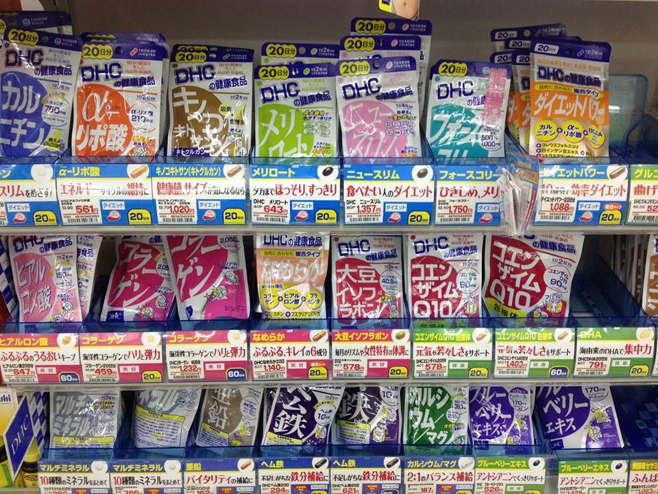 อาหารเสร ม Dhc ต วไหนท ช วยเก ยวก บเร องผ วบ างค ะ Pantip