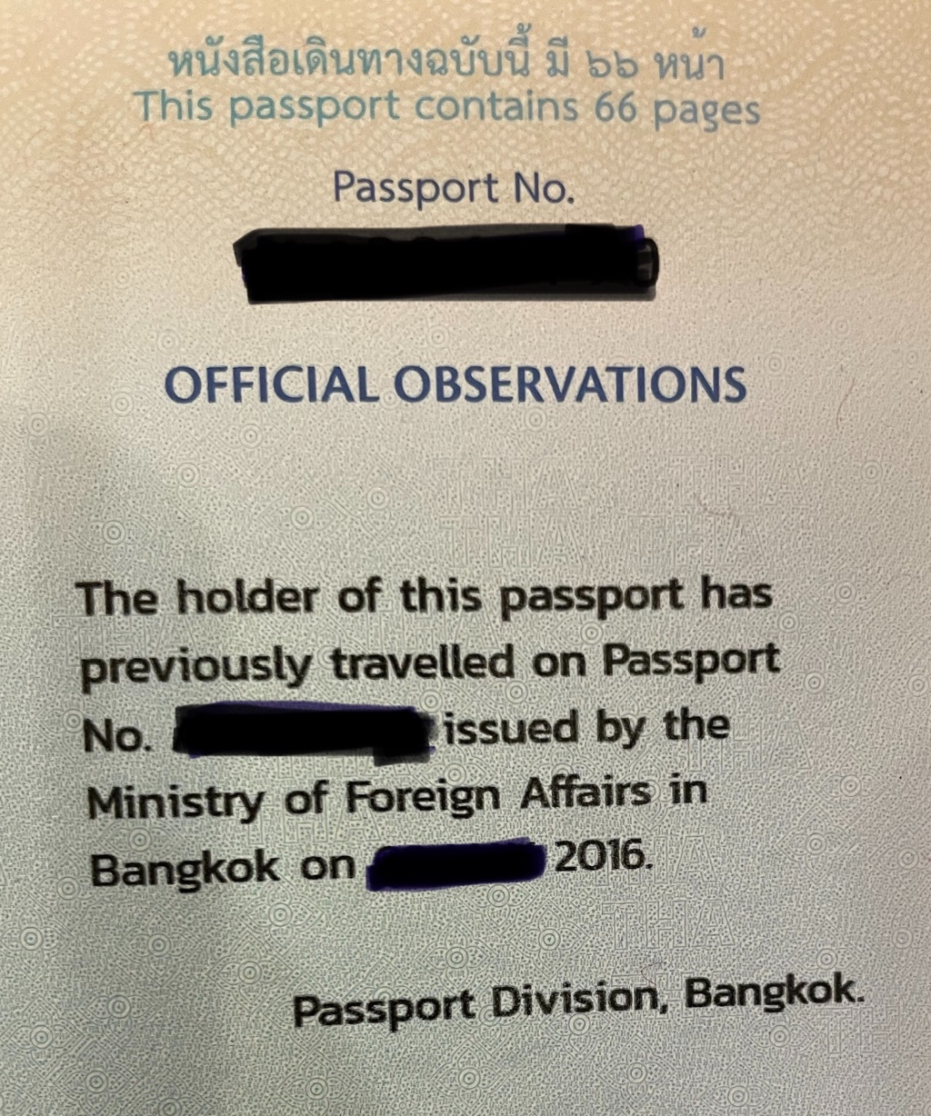 passport-mrt-endorse-visa