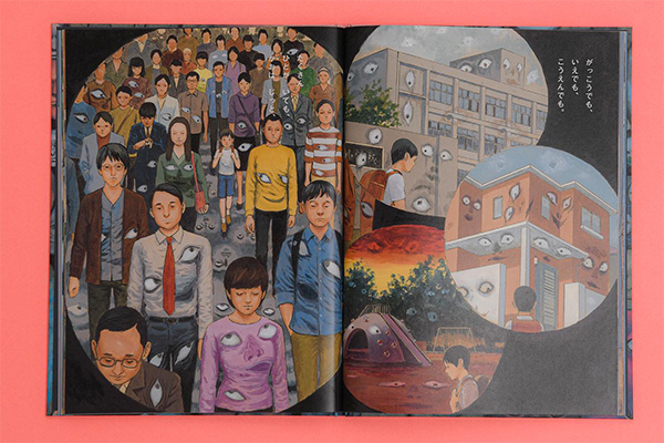 รูปภาพ
