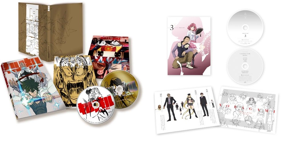 Anime BD/DVD Ranking 28เมย-4พค. คองโกเจ้าเวหา~~~ - Pantip