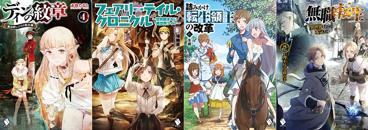 แจ งข าวการ ต น ประจำว นจ นทร ท 24 ส งหาคม 2558 Pantip