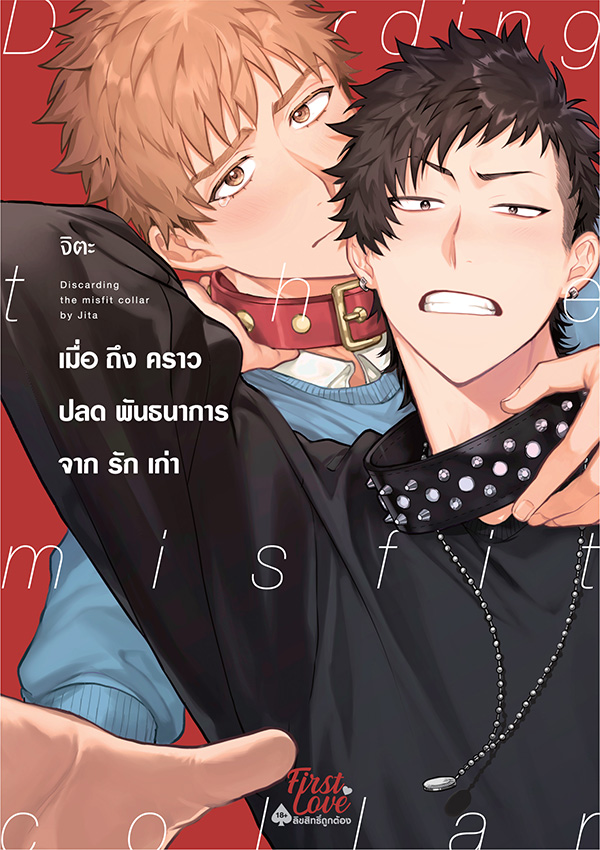 รูปภาพ