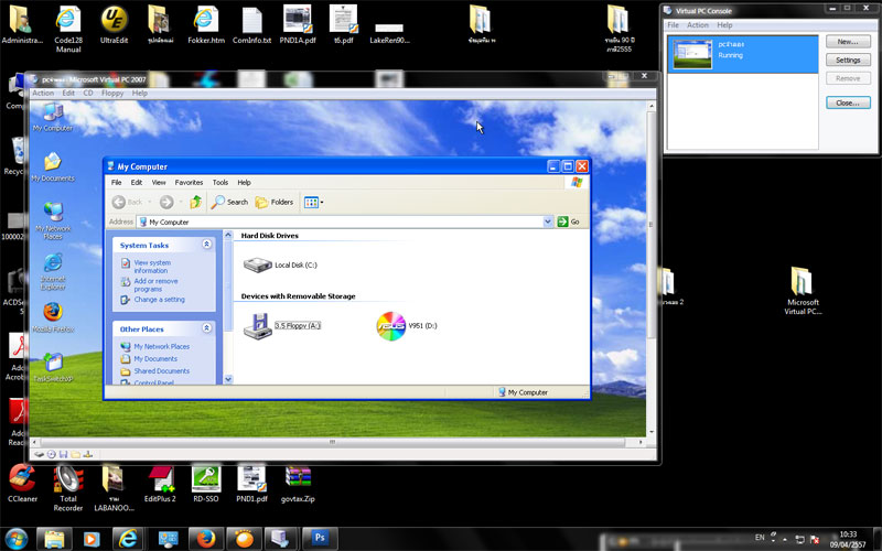 micrososft virtual pc micrososft virtual pc
