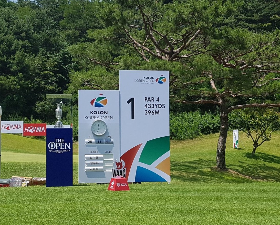 เชียร์สดกอล์ฟชาย Asian Tour รายการ Kolon The 64th Korea Open วันที่ 1