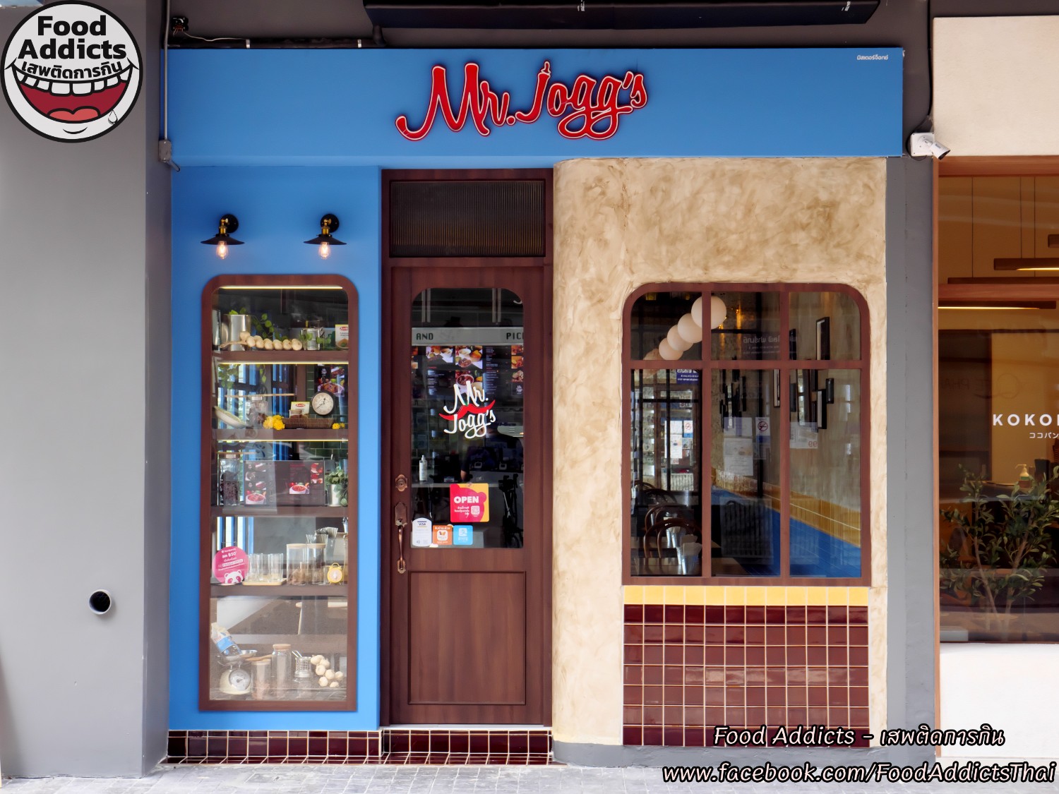 [CR] รีวิว “Mr. Jogg’s” ร้านฟาสต์ฟู้ดอินเดียสั่งชุดเดียวได้ทานหลายอย่างราคาเบาๆ อยู่ใน Block 28 ย่านจุฬาฯ pantip