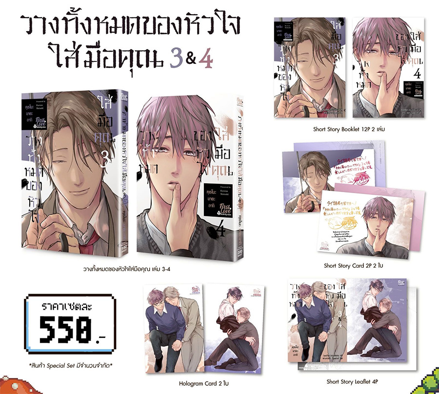 รูปภาพ