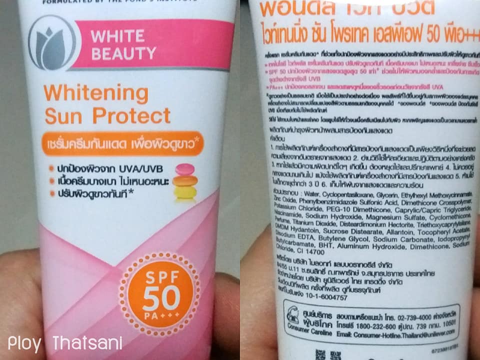 Review Pond'S White Beauty - Pantip