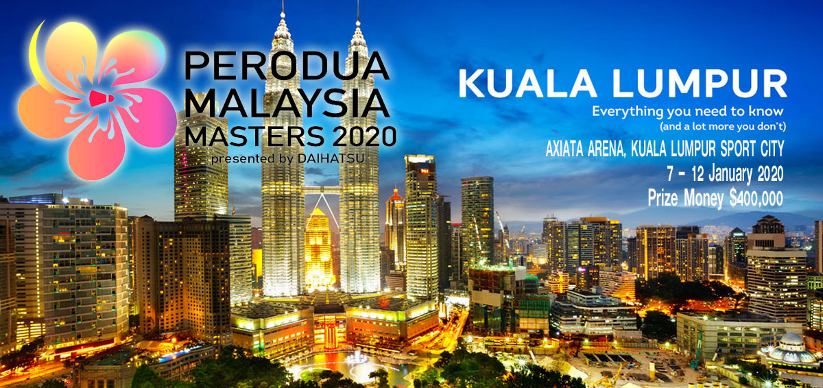 เชียร์สด ! แบดมินตัน PERODUA Malaysia Masters 2020 : รอบ 
