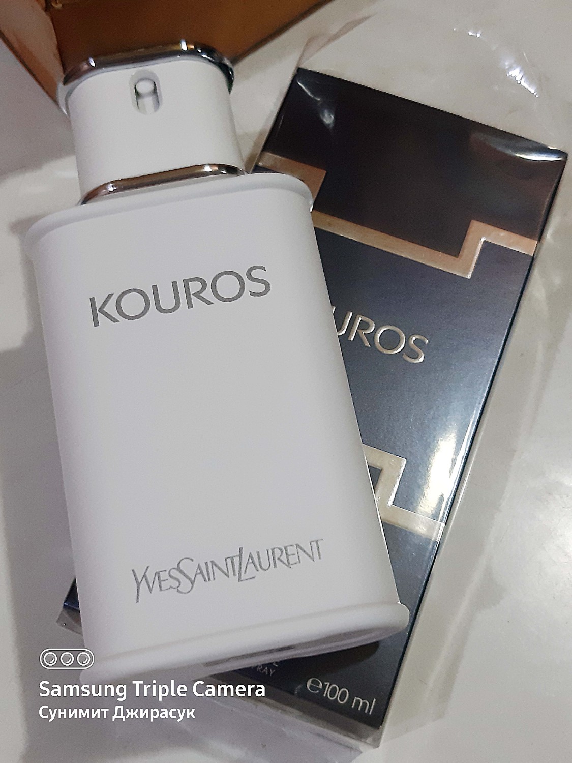 ysl kouros pantip