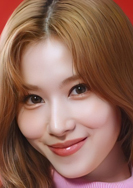 มินาโตซากิ ซานะ