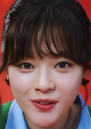 ยู จองยอน