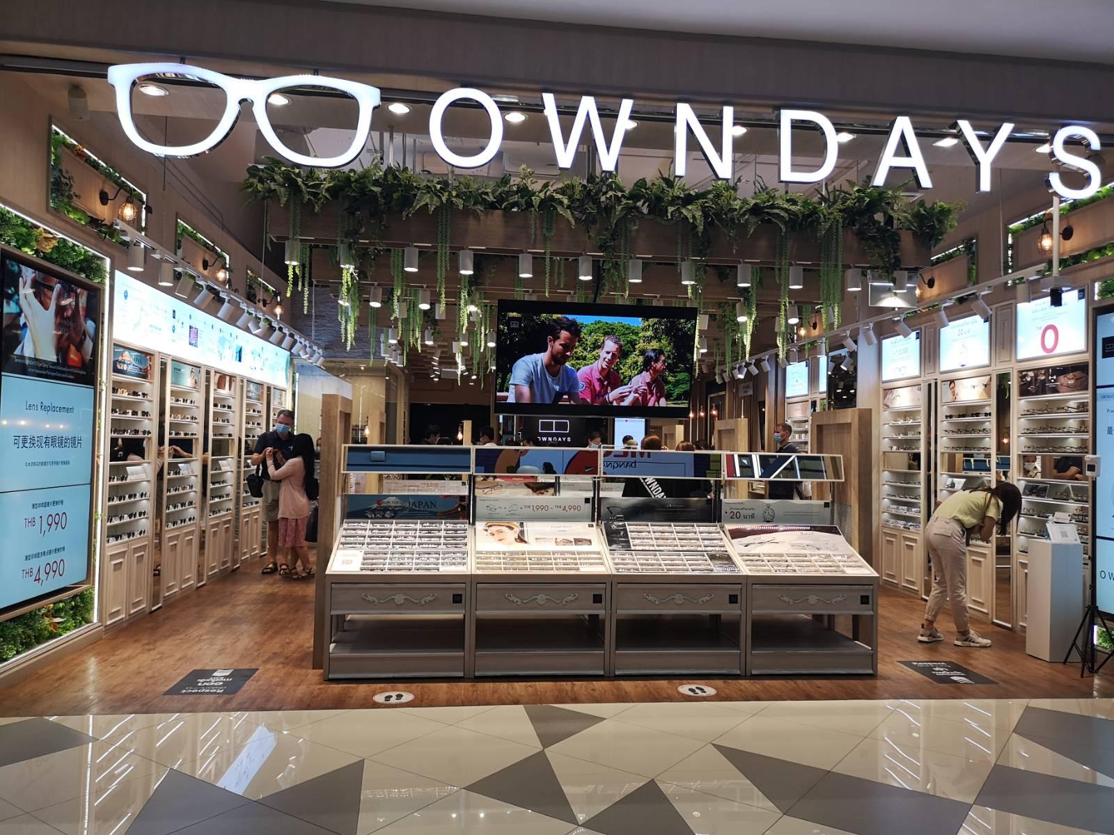 Owndays​ รีวิวร้านแว่นตา​ สุดเจ๋ง​ราคาถูกรอรับได้ใน20นาที​ จากประเทศญี่ปุ่น  - Pantip