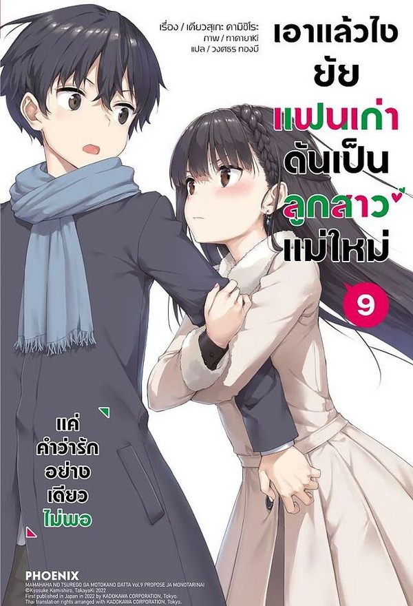รูปภาพ