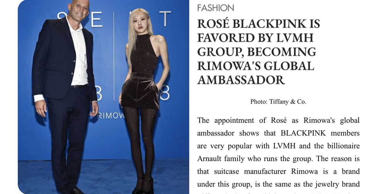 230909 ROSÉ of BLACKPINK is favored by LVMH Group, becoming