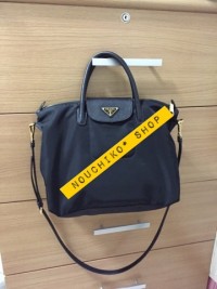 prada nylon pantip