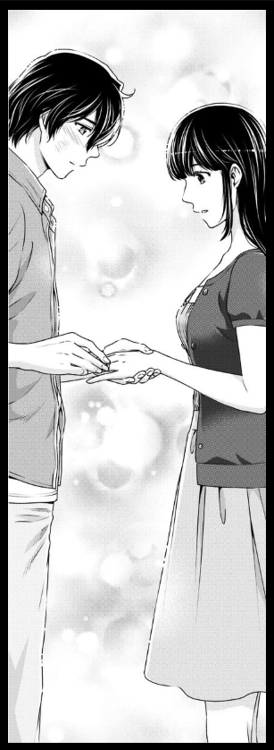 Sugoi Manga - Domestic Girlfriend #275 spoiler . . . . .