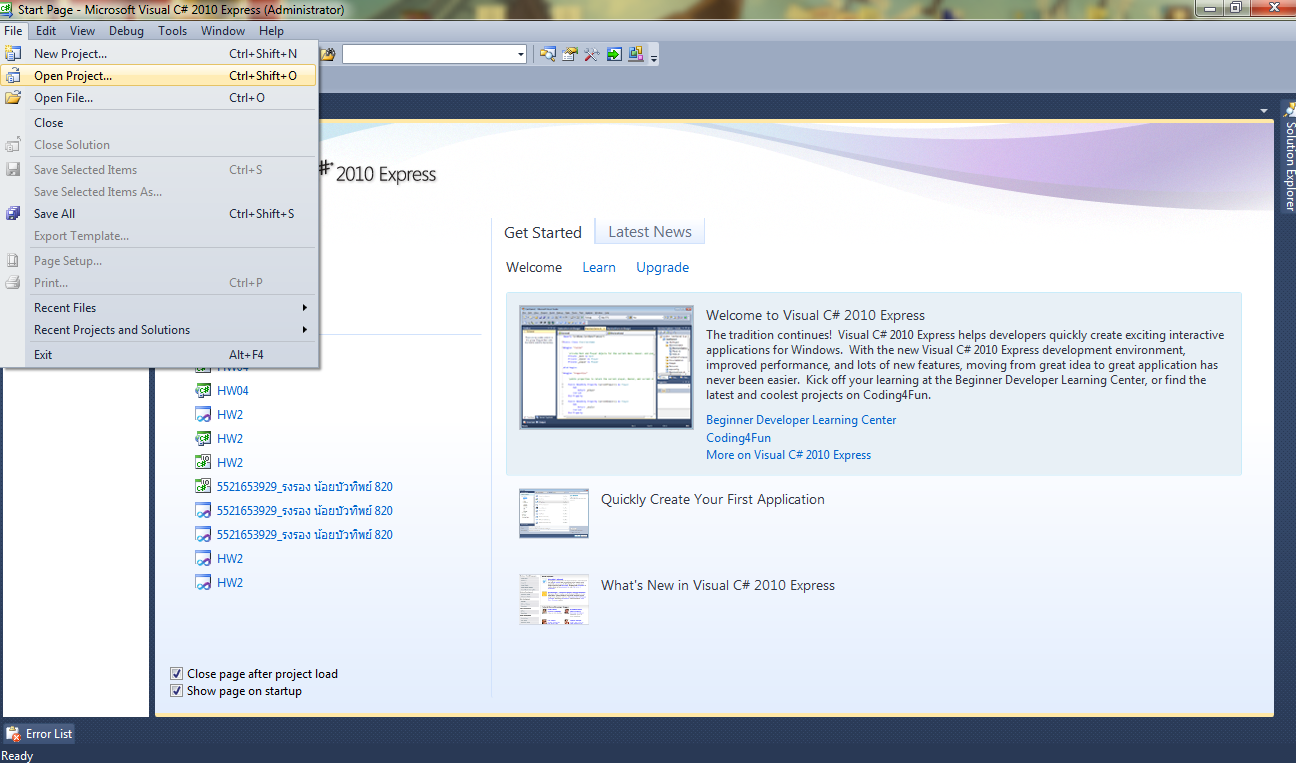 Microsoft Visual C# 2010 Express Open Project มาแก้ Code หรือ Design ไม่ได้  - Pantip