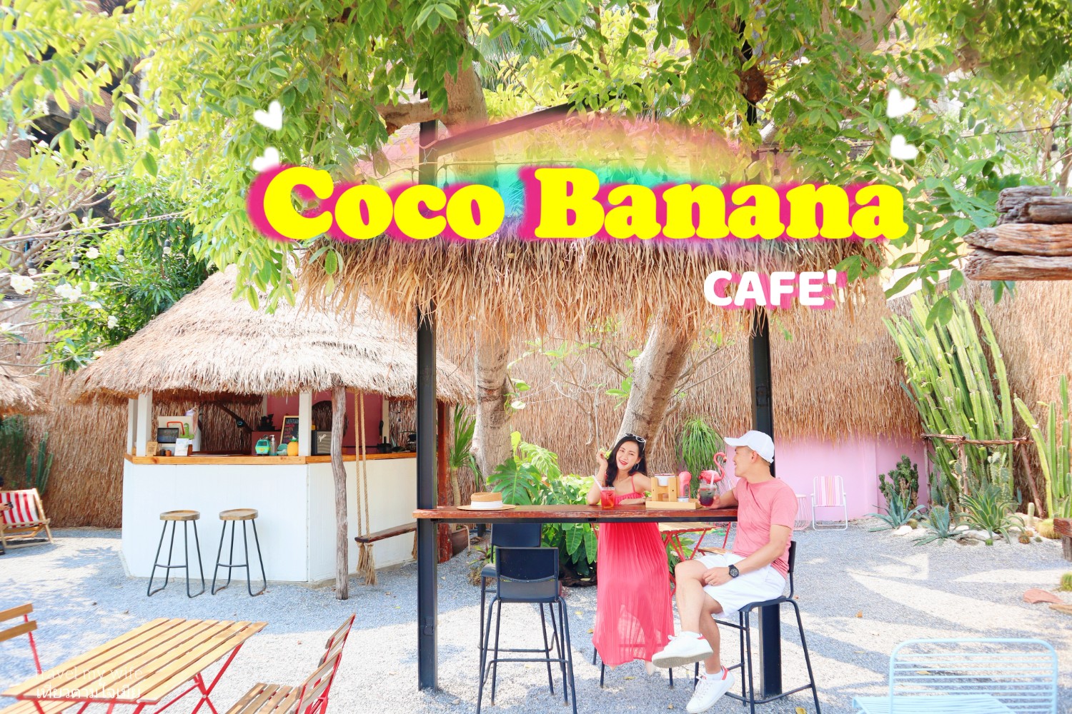 [SR] ร้าน coco banana cafe pantip