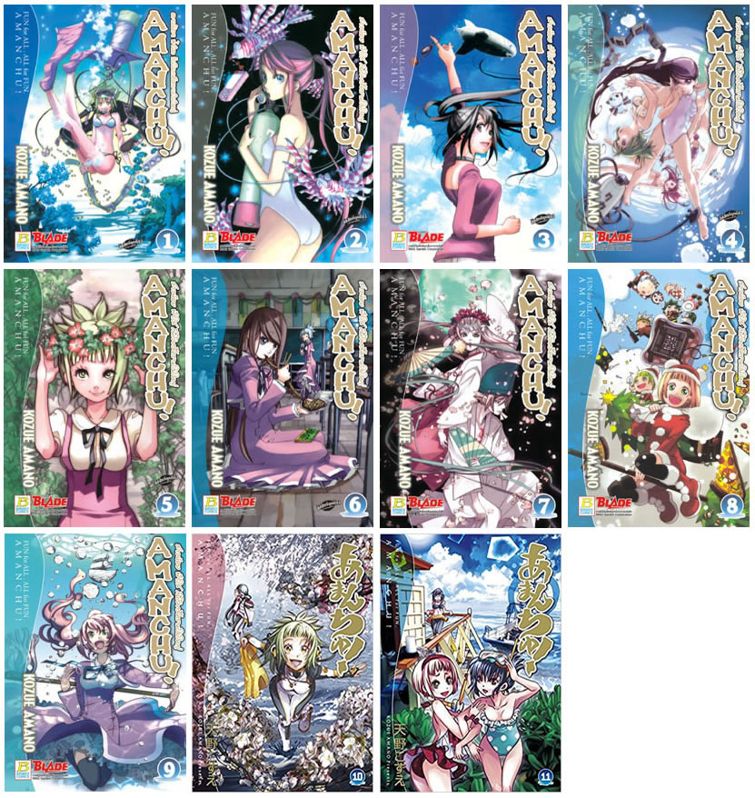 รูปภาพ