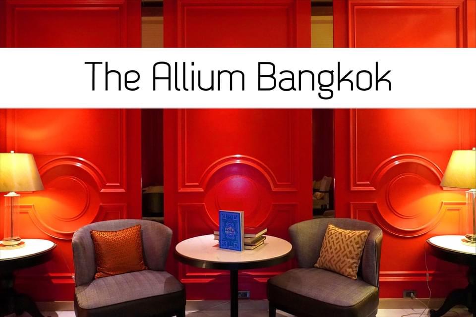 [CR] 🇹🇭 The Allium Bangkok – ดิ อัลเลี่ยม แบงค็อก ห้องอาหารสไตล์ยูโรเปี้ยนประจำโรงแรม โรงแรม The Athenee Hotel pantip