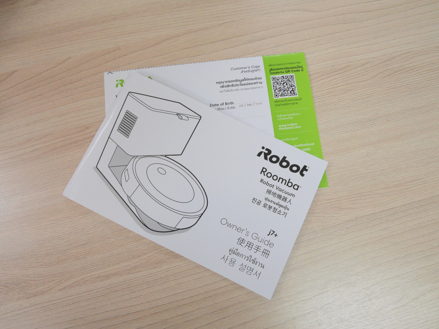 หุ่นยนต์ดูดฝุ่น Roomba j7 - Thai